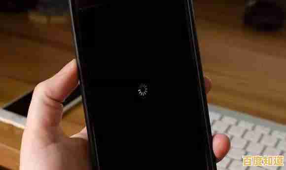 遇到手机黑屏别着急,这些排查技巧帮你快速恢复正常使用 遇到手机黑屏别着急,这些排查技巧帮你快速恢复正常使用