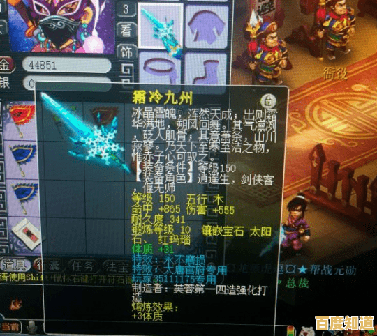 喜欢5v5快节奏对战?小鸡大乱斗魔改版》邀你来一场酣畅淋漓的群战! 喜欢5v5快节奏对战?小鸡大乱斗魔改版》邀你来一场酣畅淋漓的群战!