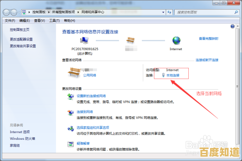 如何解决网络中的IP地址与其他设备冲突问题 如何解决网络中的IP地址与其他设备冲突问题