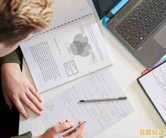 专业指南:确保学术写作中脚注的规范使用 专业指南:确保学术写作中脚注的规范使用