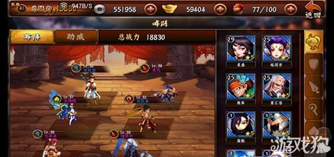 收集国风角色、搭配最强阵容，大话西游2免费版怎能错过？