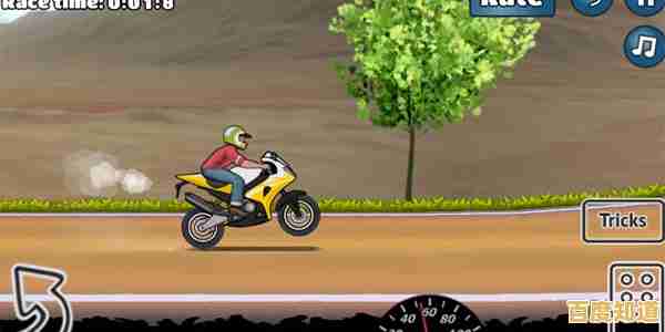 想要挑战惊险刺激的摩托特技？极限摩托1免费版》让你畅享空中翻滚的快感！