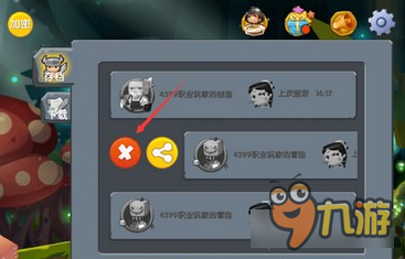 想体验自由建造与探索的乐趣?迷你世界国际服新版本等你来挑战! 想体验自由建造与探索的乐趣?迷你世界国际服新版本等你来挑战!