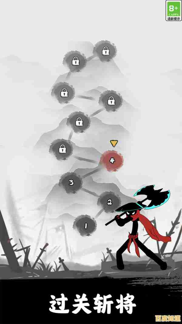 想体验战术与文字的双重魅力？汉字沙场对决》带你玩转火柴人战争！