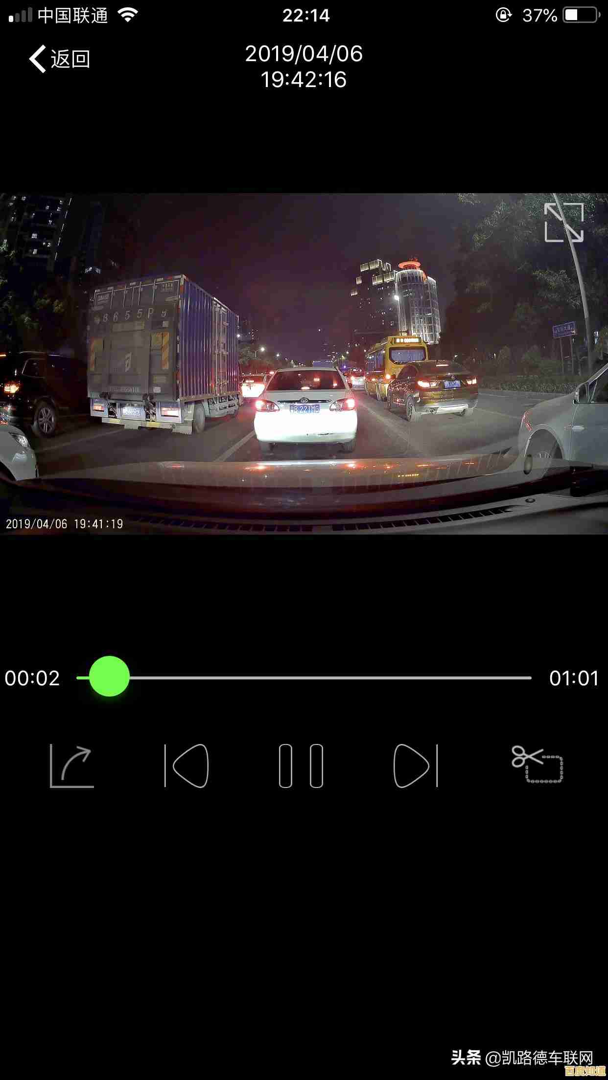 联咏主控芯片天梯图:智能科技领域的核心创新驱动力解析 联咏主控芯片天梯图:智能科技领域的核心创新驱动力解析