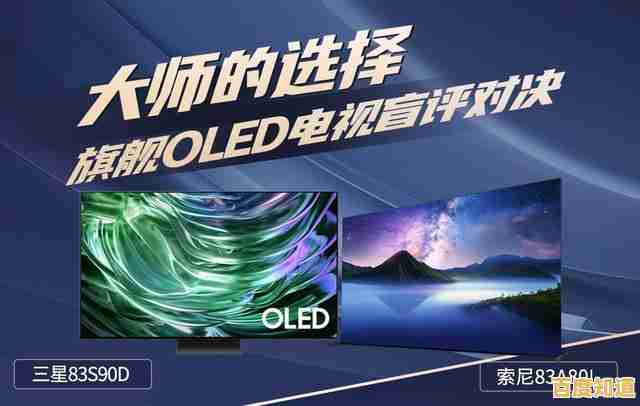 2023年手机性能巅峰对决，谁将登顶天梯之巅？