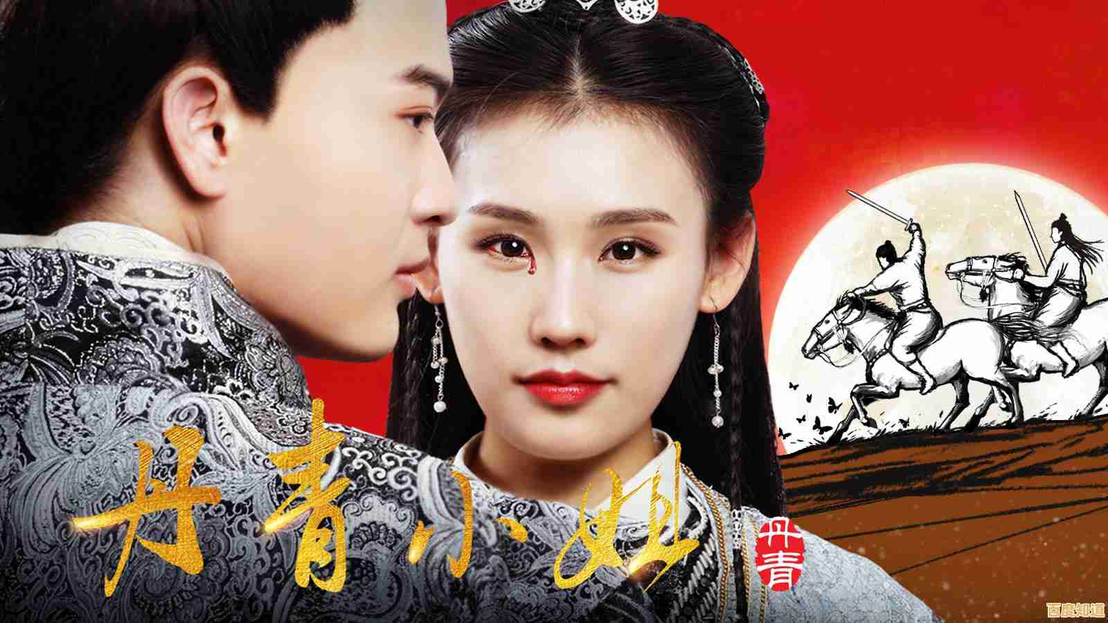 轻松获取高清资源：在线视频下载神器让精彩影片随时相伴