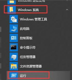 Win11登录界面转圈动画升级，带来全新视觉交互感受！