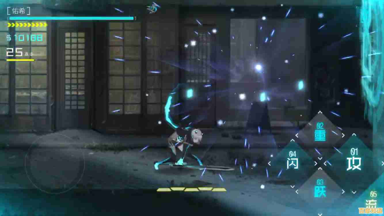 想体验畅快连招与独特解谜？艾希icey》等你来挑战！