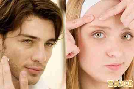 告别痘印烦恼,探索这些科学验证的有效护肤方法 告别痘印烦恼,探索这些科学验证的有效护肤方法