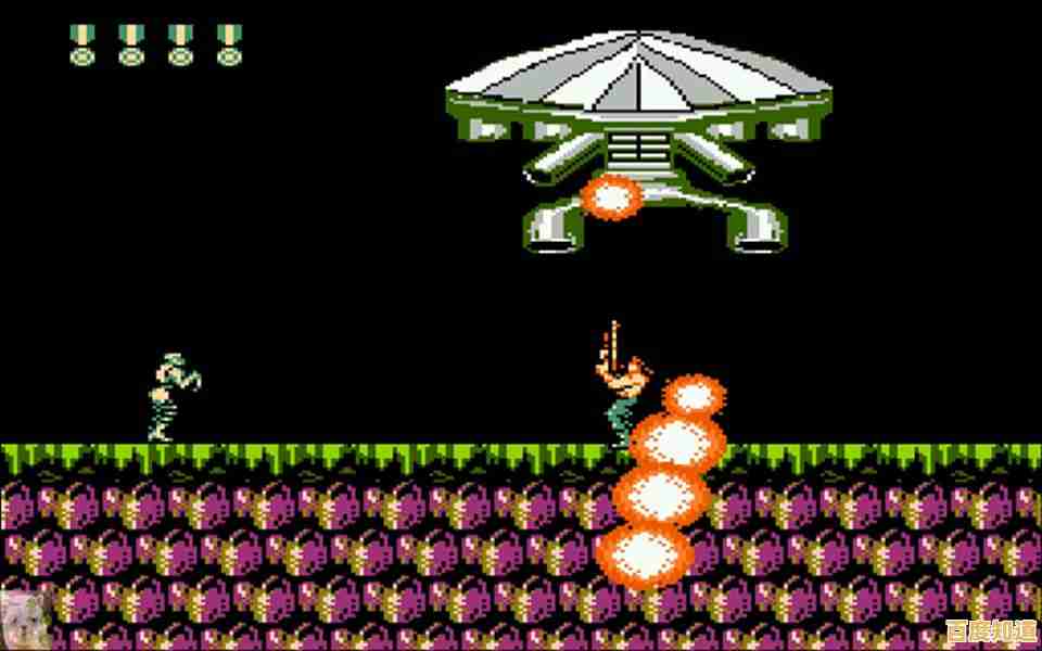 《魂斗罗手机版带你一命通关?死亡后武器重置的硬核设定,敢不敢来证明你的实力? 《魂斗罗手机版带你一命通关?死亡后武器重置的硬核设定,敢不敢来证明你的实力?