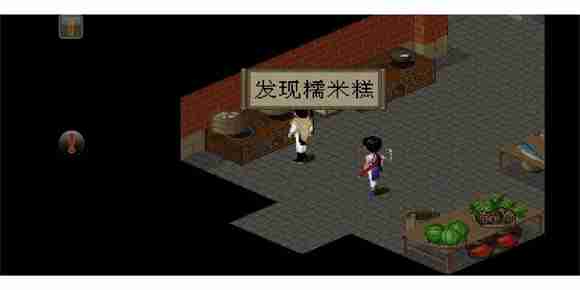 策略与情怀并存,仙剑奇侠传98柔情版》手机版能否再现你的武侠梦? 策略与情怀并存,仙剑奇侠传98柔情版》手机版能否再现你的武侠梦?