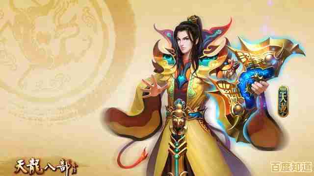 还在找简单易上手的武侠游戏?这就是江湖官服不试试吗? 还在找简单易上手的武侠游戏?这就是江湖官服不试试吗?