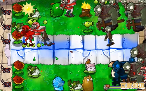无尽模式+趣味新植物？植物大战僵尸乱斗版让你停不下来！