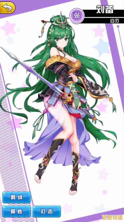 谁说三国只有猛将?少女回战台服》让曹操变身美少女,这样的脑洞设定你见过吗? 谁说三国只有猛将?少女回战台服》让曹操变身美少女,这样的脑洞设定你见过吗?