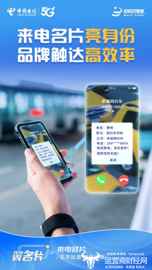 联通便捷充值通道,助您即时连接世界沟通无忧 联通便捷充值通道,助您即时连接世界沟通无忧