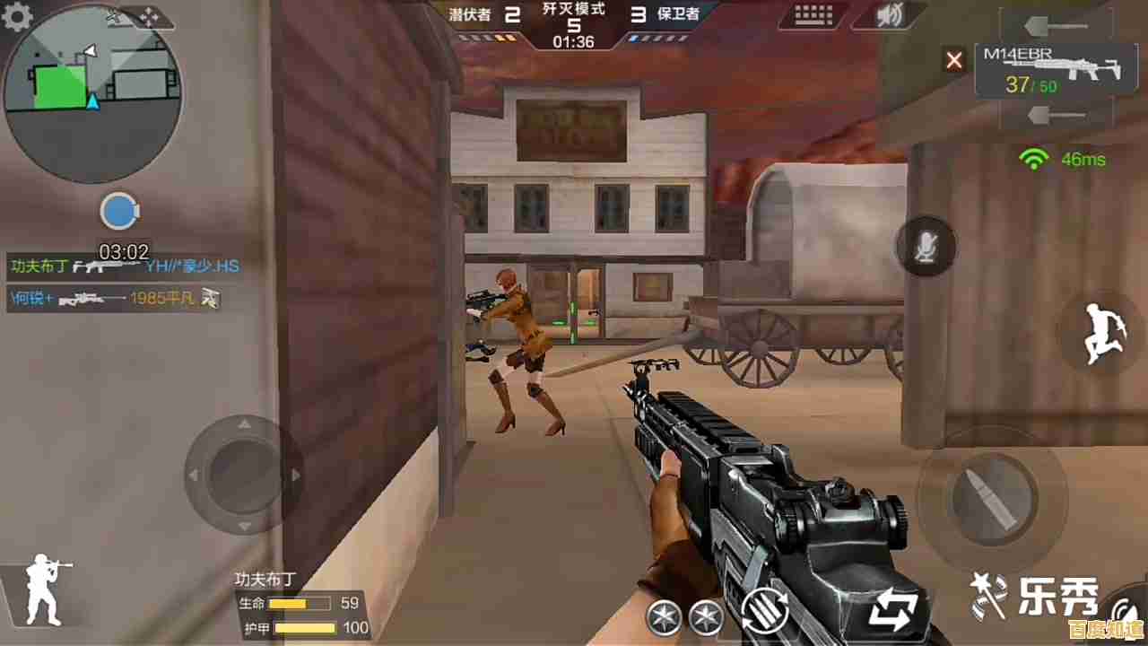 想体验媲美端游的枪战快感?不如来试试CF手游单机版吧! 想体验媲美端游的枪战快感?不如来试试CF手游单机版吧!