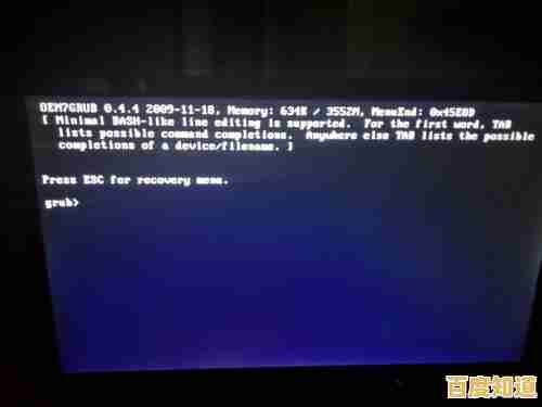 遭遇电脑黑屏不必急,掌握五个解决方案迅速点亮屏幕 遭遇电脑黑屏不必急,掌握五个解决方案迅速点亮屏幕