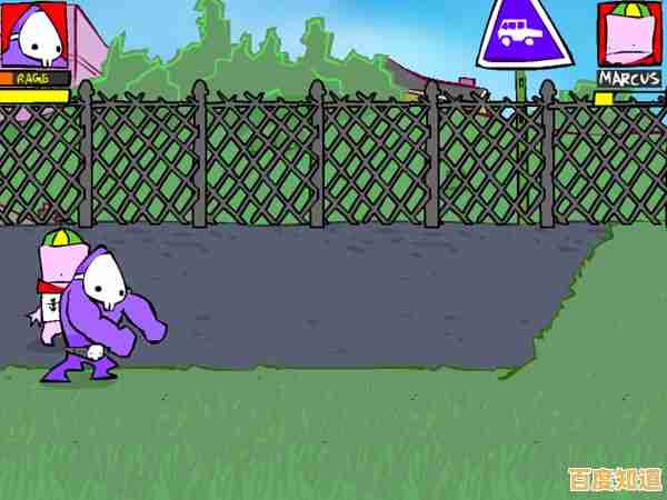 还在寻找刺激动作游戏?快试试狂扁小朋友无敌版吧! 还在寻找刺激动作游戏?快试试狂扁小朋友无敌版吧!