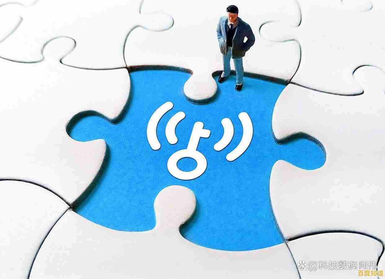 保障个人信息安全:WiFi万能钥匙的正确使用与风险防范策略 保障个人信息安全:WiFi万能钥匙的正确使用与风险防范策略