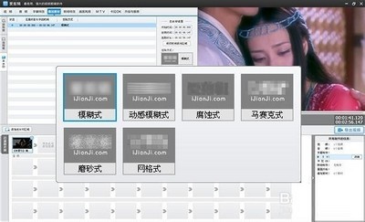 轻松去除视频水印,这款神器让编辑变得更简单高效! 轻松去除视频水印,这款神器让编辑变得更简单高效!