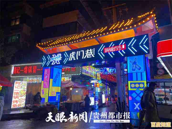 想体验精美国风店铺经营?我的两元店》等你来挑战! 想体验精美国风店铺经营?我的两元店》等你来挑战!