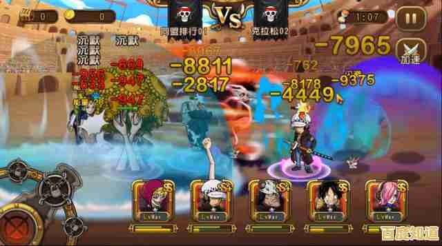 厌倦PVP?海贼王赏金猎人国际服》单人&团队PVE模式不试试吗? 厌倦PVP?海贼王赏金猎人国际服》单人&团队PVE模式不试试吗?