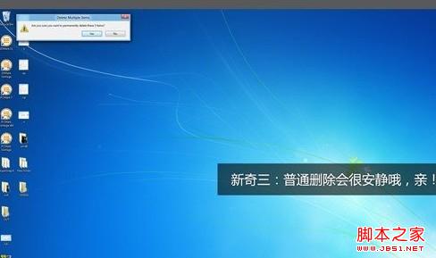 Windows 11系统屏幕亮度调节方法详细指南 Windows 11系统屏幕亮度调节方法详细指南