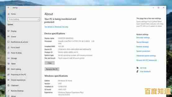 Windows 11笔记本无法充电?实用修复指南助您快速恢复电力 Windows 11笔记本无法充电?实用修复指南助您快速恢复电力