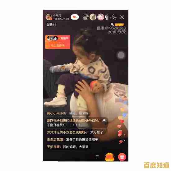 QQ个人中心新体验:自定义界面布局,高效管理社交信息流 QQ个人中心新体验:自定义界面布局,高效管理社交信息流