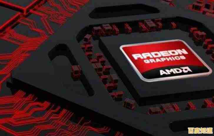 最新酷睿锐龙处理器天梯图发布,快速了解CPU性能排名与选购指南 最新酷睿锐龙处理器天梯图发布,快速了解CPU性能排名与选购指南