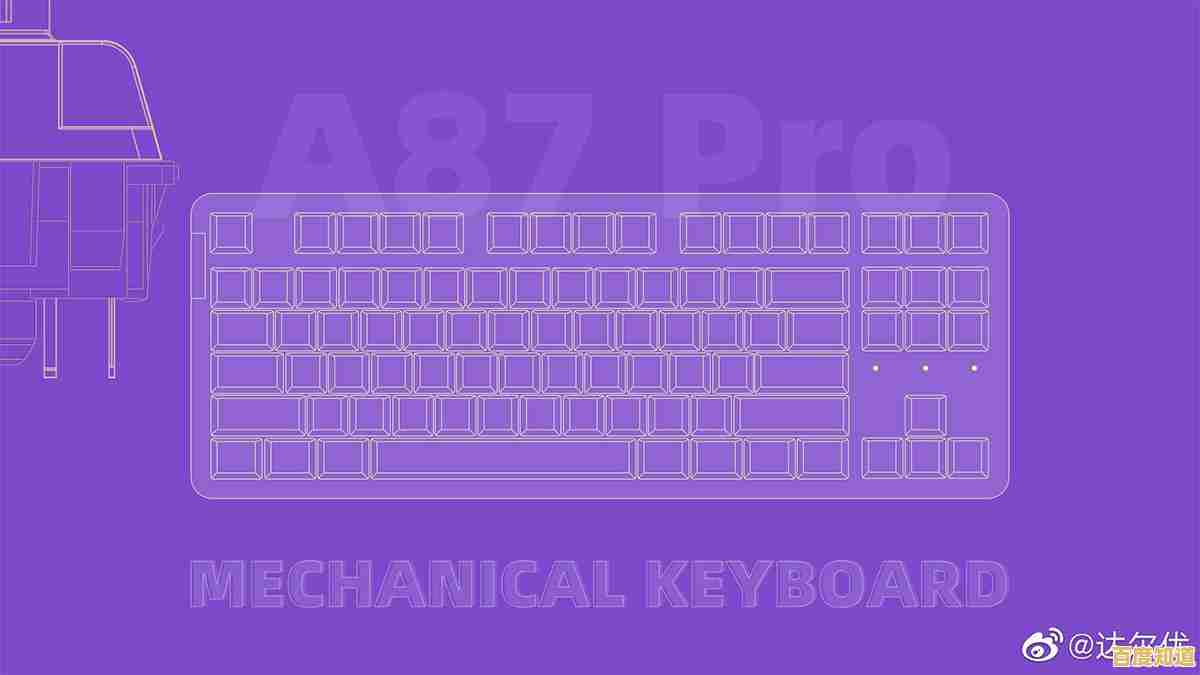 全面剖析机械键盘轴体:不同轴型的手感特点与性能区别详解 全面剖析机械键盘轴体:不同轴型的手感特点与性能区别详解