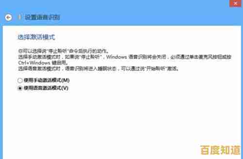 全面掌握电脑重启技巧:从基础到进阶的实用方案 全面掌握电脑重启技巧:从基础到进阶的实用方案