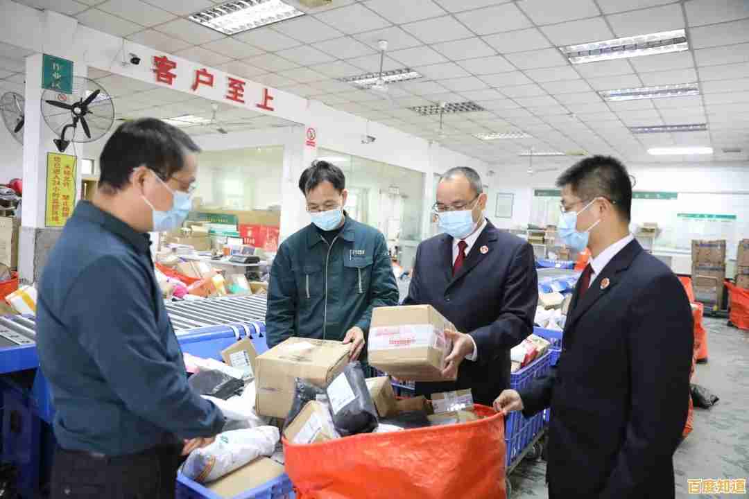 强化手机实名认证体系:为个人信息保护加筑坚实屏障 强化手机实名认证体系:为个人信息保护加筑坚实屏障