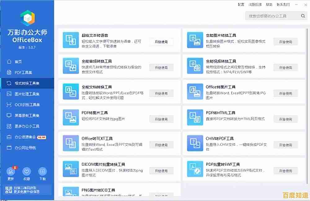 为什么说《生存战争2.2插件版》才是硬核玩家必玩的模组生存神作? 为什么说《生存战争2.2插件版》才是硬核玩家必玩的模组生存神作?