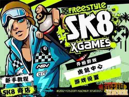 还在找休闲跑酷手游?街头追逐者(StreetChaser)不试试吗? 还在找休闲跑酷手游?街头追逐者(StreetChaser)不试试吗?