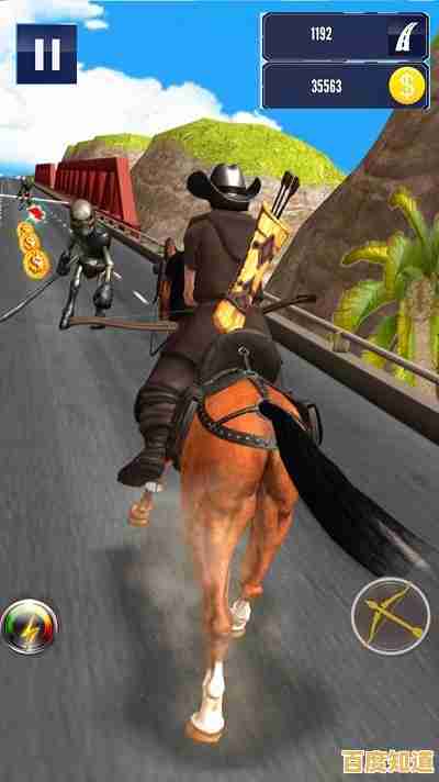 还在找休闲跑酷手游?街头追逐者(StreetChaser)不试试吗? 还在找休闲跑酷手游?街头追逐者(StreetChaser)不试试吗?