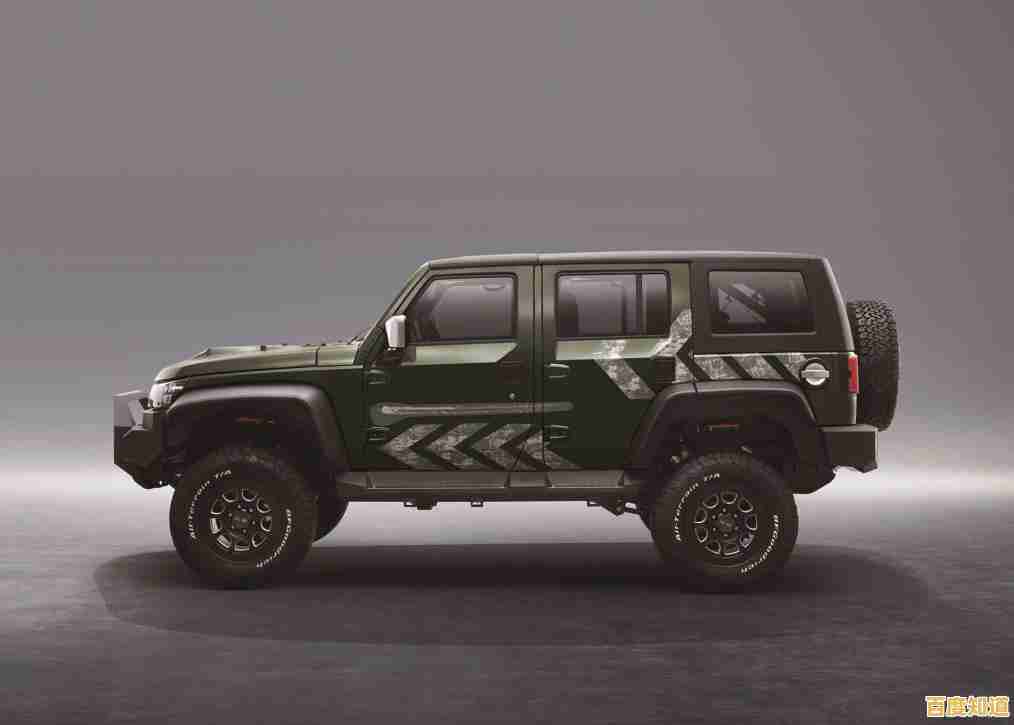 如何用一支笔征服多变地形?涂鸦骑士正版给你答案! 如何用一支笔征服多变地形?涂鸦骑士正版给你答案!