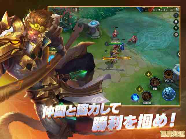 孙悟空、蝙蝠侠同台对决?传说对决日服ア拉不香吗? 孙悟空、蝙蝠侠同台对决?传说对决日服ア拉不香吗?