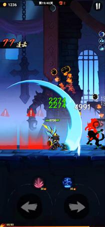 想体验端游级的战斗快感?火柴人大乱斗正版》让你在手机上就能畅玩! 想体验端游级的战斗快感?火柴人大乱斗正版》让你在手机上就能畅玩!