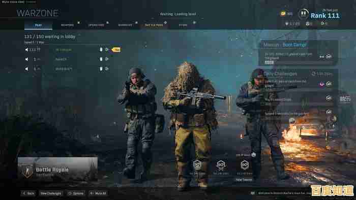 想体验L3Harris的多人竞技射击?战后最新版》国际服已热血开战! 想体验L3Harris的多人竞技射击?战后最新版》国际服已热血开战!