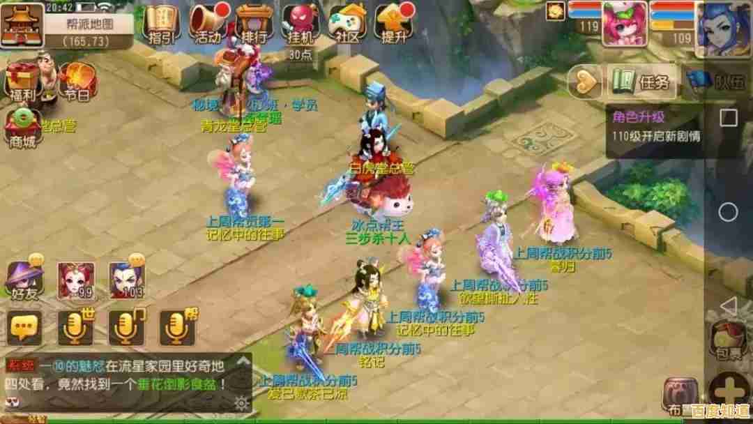 还在找轻松挂机的模拟游戏？主题医院手机版》不试试吗？