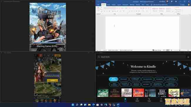 Windows 8迎来重大更新,全新版本正式发布带来多项功能升级 Windows 8迎来重大更新,全新版本正式发布带来多项功能升级