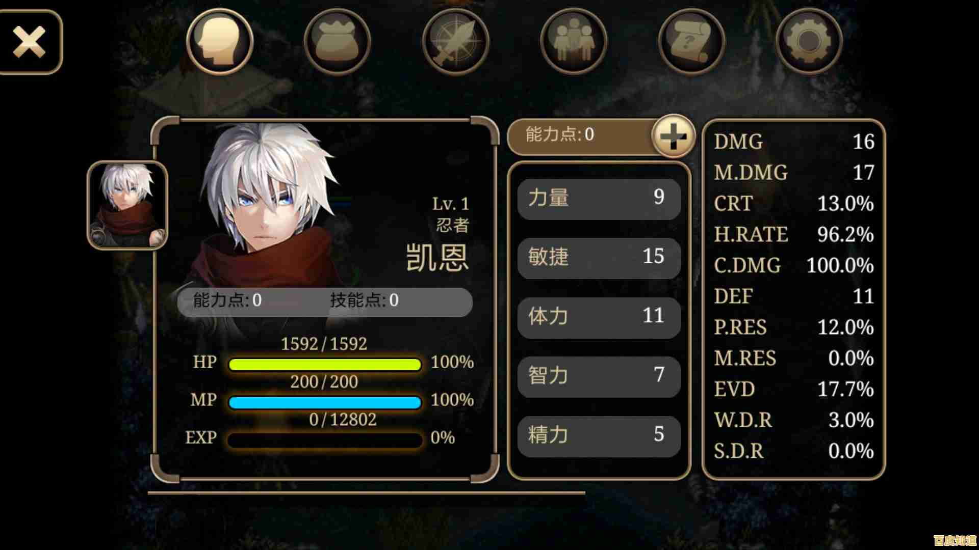 想体验高爆率装备的冒险？艾诺迪亚4高爆版不来试试吗？