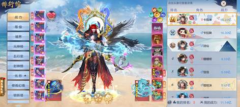 谁说经典不能重现辉煌?太古封魔录2》用实力证明给你看! 谁说经典不能重现辉煌?太古封魔录2》用实力证明给你看!