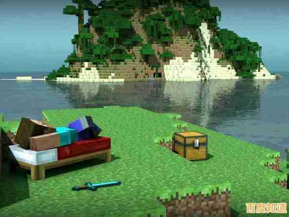 我的世界电脑版:开启创意与冒险的沙盒游戏新体验 我的世界电脑版:开启创意与冒险的沙盒游戏新体验