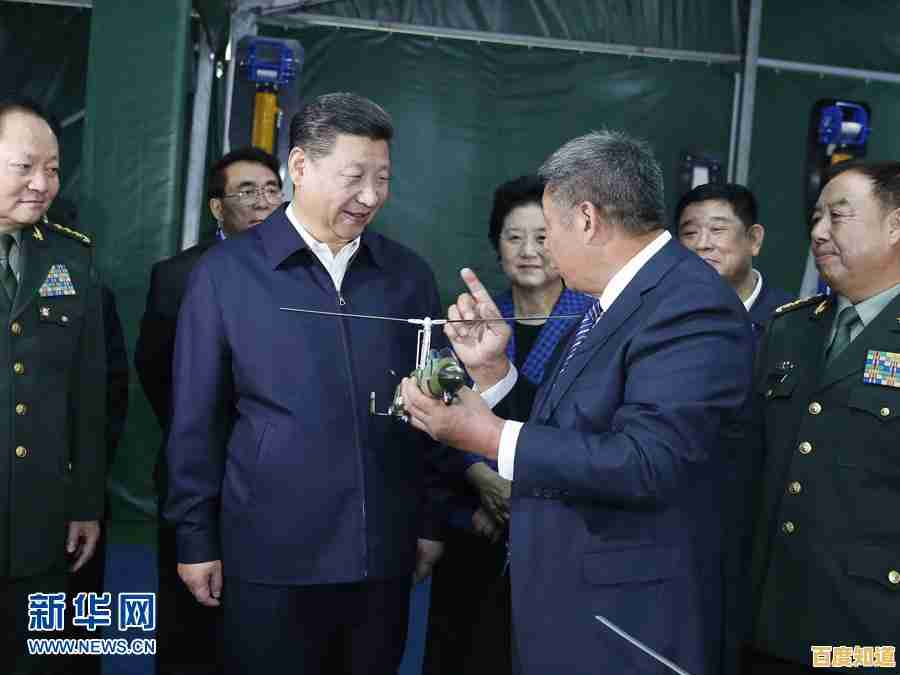 Office 2016产品密钥合法共享渠道及使用指南解析 Office 2016产品密钥合法共享渠道及使用指南解析