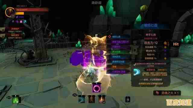 想体验被怪物嘲讽的快感?迷你勇者》弹幕地牢等你来战! 想体验被怪物嘲讽的快感?迷你勇者》弹幕地牢等你来战!