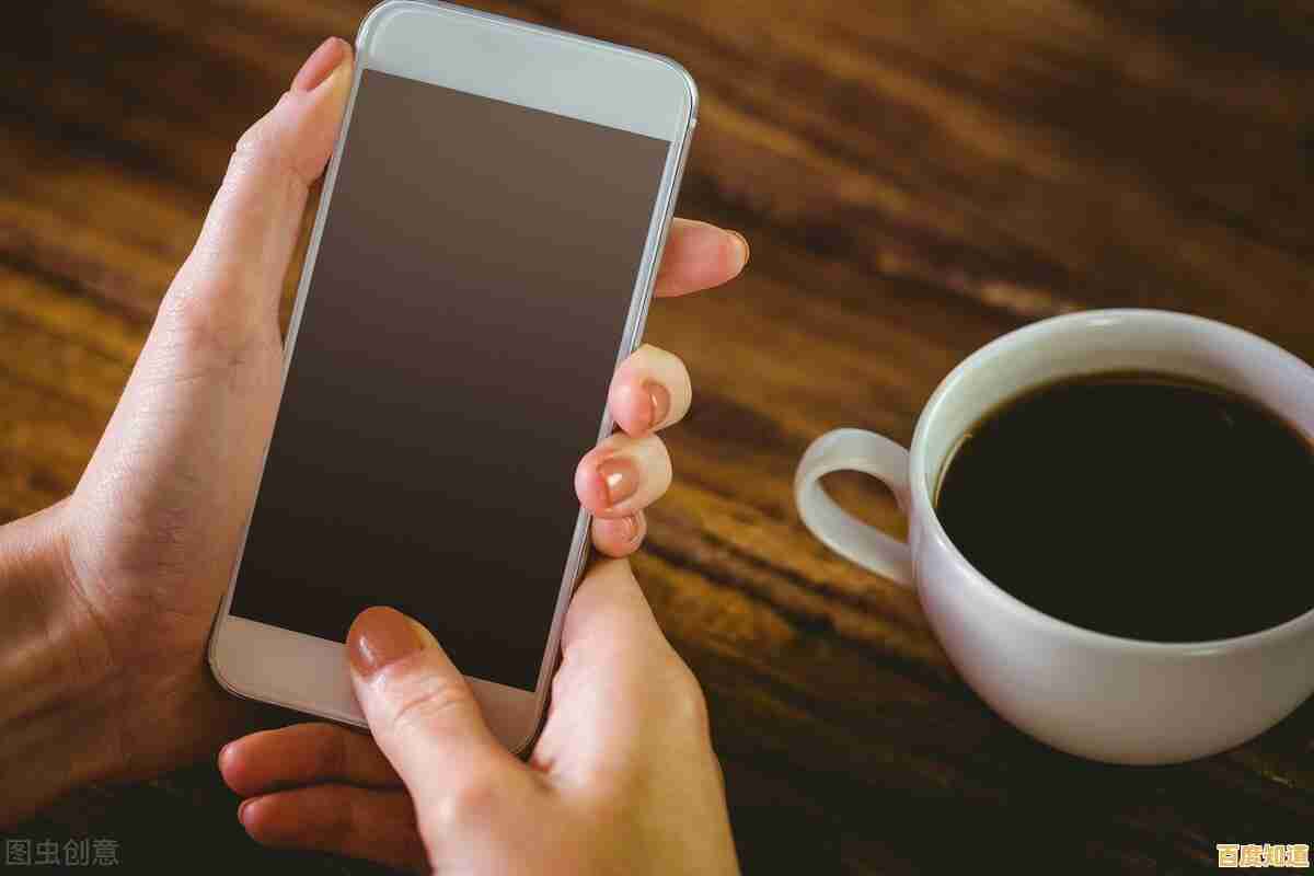 快速查询手机流量的实用技巧与步骤详解 快速查询手机流量的实用技巧与步骤详解