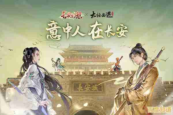 还在找竖屏挂机武侠手游?长安幻想官服》的经典国风玩法不香吗? 还在找竖屏挂机武侠手游?长安幻想官服》的经典国风玩法不香吗?